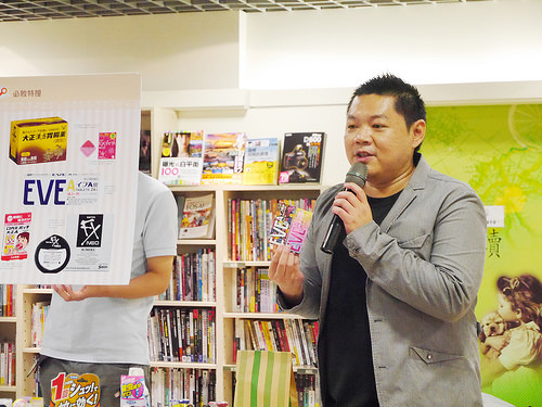 \20130720新光三越講座活動@台南