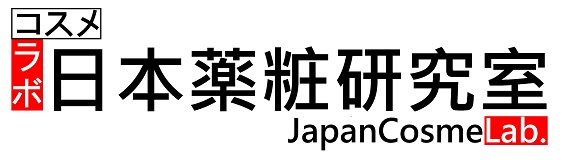 日本藥妝研究家-鄭世彬粉絲團