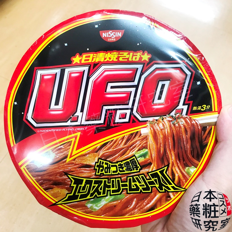 [杯麵@JAPAN]日本人最愛的十款杯麵排行榜