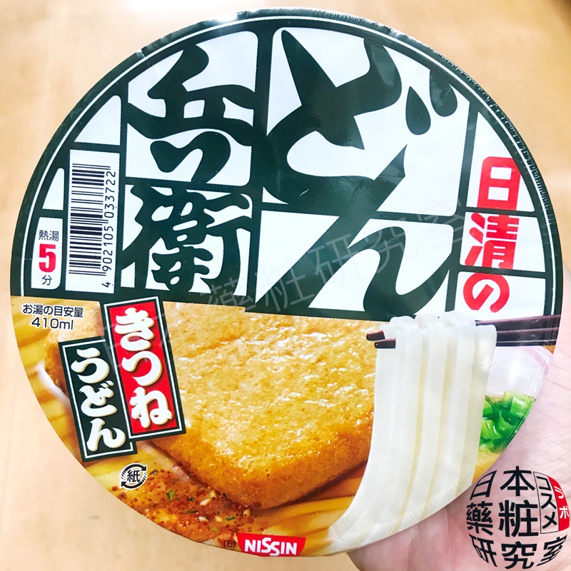 [杯麵@JAPAN]日本人最愛的十款杯麵排行榜