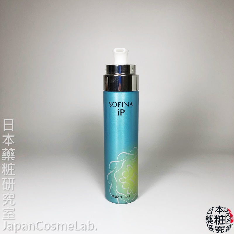 [保養品@JAPAN]精選八款精華液分類剖析，精華液／美容液的世界，保養的外掛，高濃度保養單品。按摩精華、保濕精華、基底精華、美白精華、全效精華、痘痘精華、毛孔精華、年齡精華、抗齡精華。