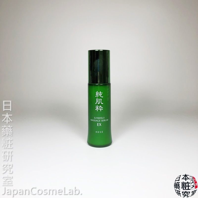 [保養品@JAPAN]精選八款精華液分類剖析，精華液／美容液的世界，保養的外掛，高濃度保養單品。按摩精華、保濕精華、基底精華、美白精華、全效精華、痘痘精華、毛孔精華、年齡精華、抗齡精華。