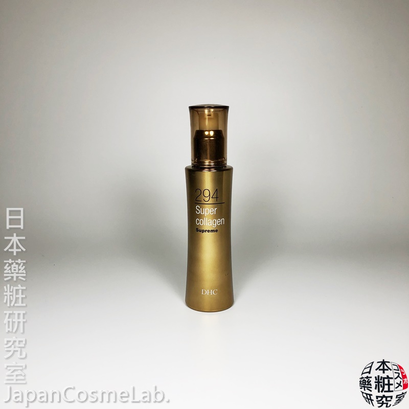 [保養品@JAPAN]精選八款精華液分類剖析，精華液／美容液的世界，保養的外掛，高濃度保養單品。按摩精華、保濕精華、基底精華、美白精華、全效精華、痘痘精華、毛孔精華、年齡精華、抗齡精華。