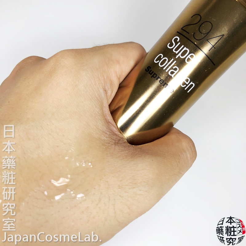 [保養品@JAPAN]精選八款精華液分類剖析，精華液／美容液的世界，保養的外掛，高濃度保養單品。按摩精華、保濕精華、基底精華、美白精華、全效精華、痘痘精華、毛孔精華、年齡精華、抗齡精華。