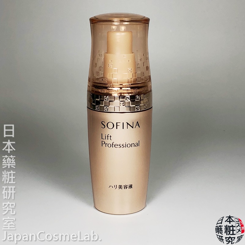 [保養品@JAPAN]精選八款精華液分類剖析，精華液／美容液的世界，保養的外掛，高濃度保養單品。按摩精華、保濕精華、基底精華、美白精華、全效精華、痘痘精華、毛孔精華、年齡精華、抗齡精華。