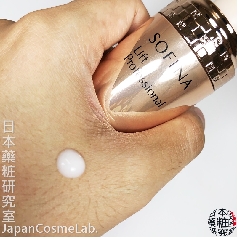 [保養品@JAPAN]精選八款精華液分類剖析，精華液／美容液的世界，保養的外掛，高濃度保養單品。按摩精華、保濕精華、基底精華、美白精華、全效精華、痘痘精華、毛孔精華、年齡精華、抗齡精華。