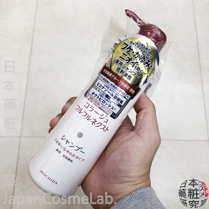 洗髮精 Japan 日本常見頭皮問題用抗屑洗髮精 希望大家都能向頭皮癢 頭皮屑 頭皮臭 頭皮痘說掰掰 沒有改善時也別忘了要盡快就醫 日本藥粧研究室japancosmelab