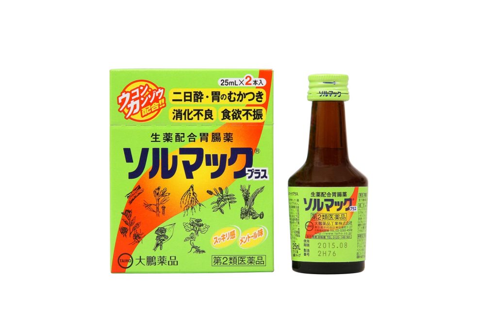 日本藥妝POS排行榜 冬季銷量排行榜