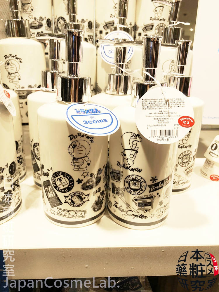 [日本藥粧研究室蒐雜貨]平價小叮噹哆啦A夢雜貨都在3COINS~ドラえもん in 3COINS單一商品150~500日圓喔～DORAEMON in 3COINS